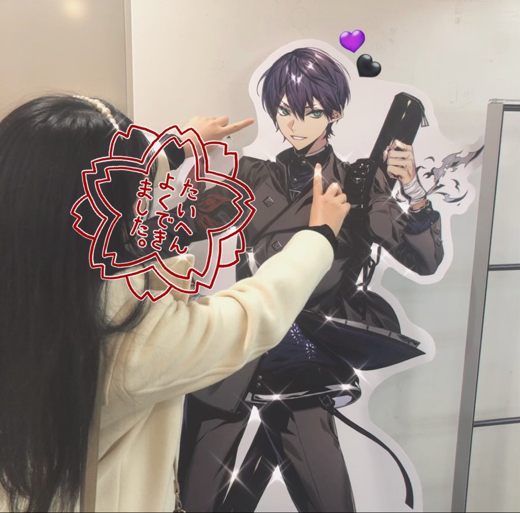 ると tweet media