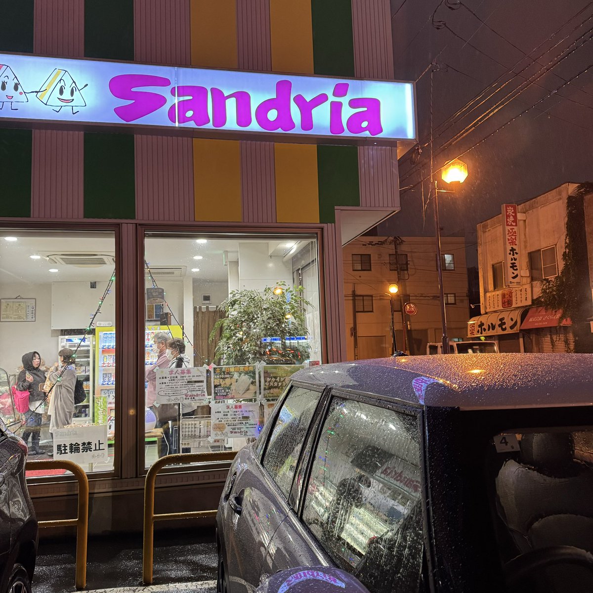 torakono's tweet photo. 昨日の晩はMINI流しからのサンドリア。
写真撮り忘れたけど、焼そばサンドは案外イケるのね。
#サンドリア 
#minif55
#coopersd https://t.co/XCa29tGKKs