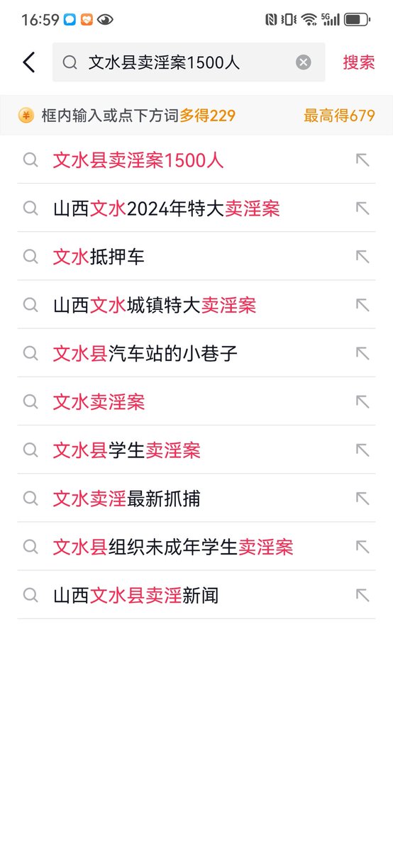 CHNsxws 中文 tweet media