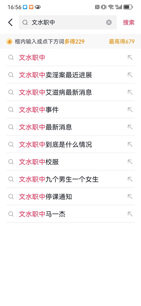 CHNsxws 中文 tweet media