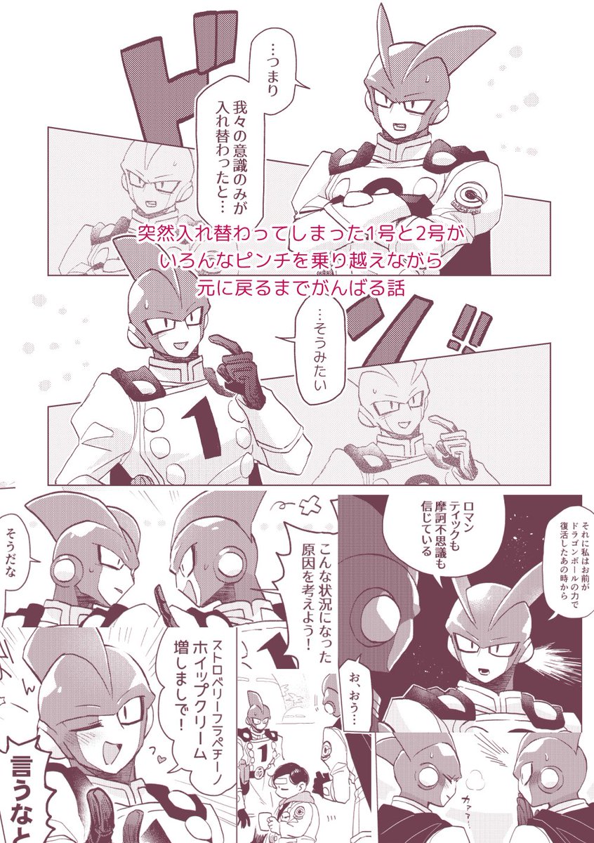 (2/3) 