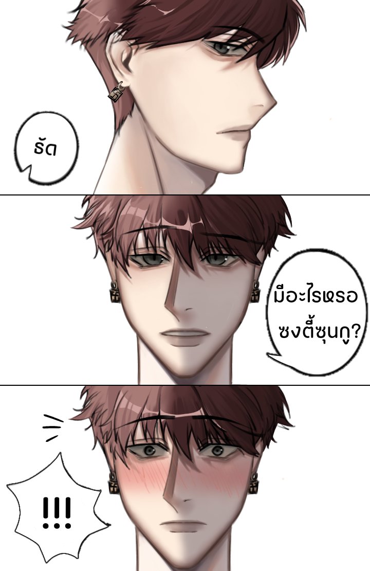 Ruikun017's tweet photo. เวอร์ชั่นเต็ม กับรีแอคของน้องตี๋ #thaddeus #pietro #ตี๋พีท #ตี๋ปู่ #killerpeter #นักฆ่าย้อนวัย https://t.co/JdrFFnfQFh