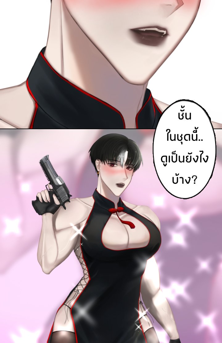 Ruikun017's tweet photo. เวอร์ชั่นเต็ม กับรีแอคของน้องตี๋ #thaddeus #pietro #ตี๋พีท #ตี๋ปู่ #killerpeter #นักฆ่าย้อนวัย https://t.co/JdrFFnfQFh