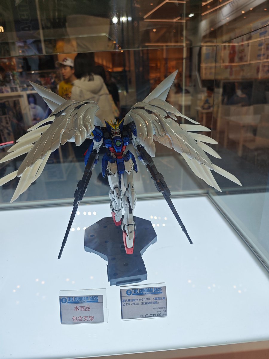 G117zombie's tweet photo. 胶佬逛店 https://t.co/FGrMhA6JW5