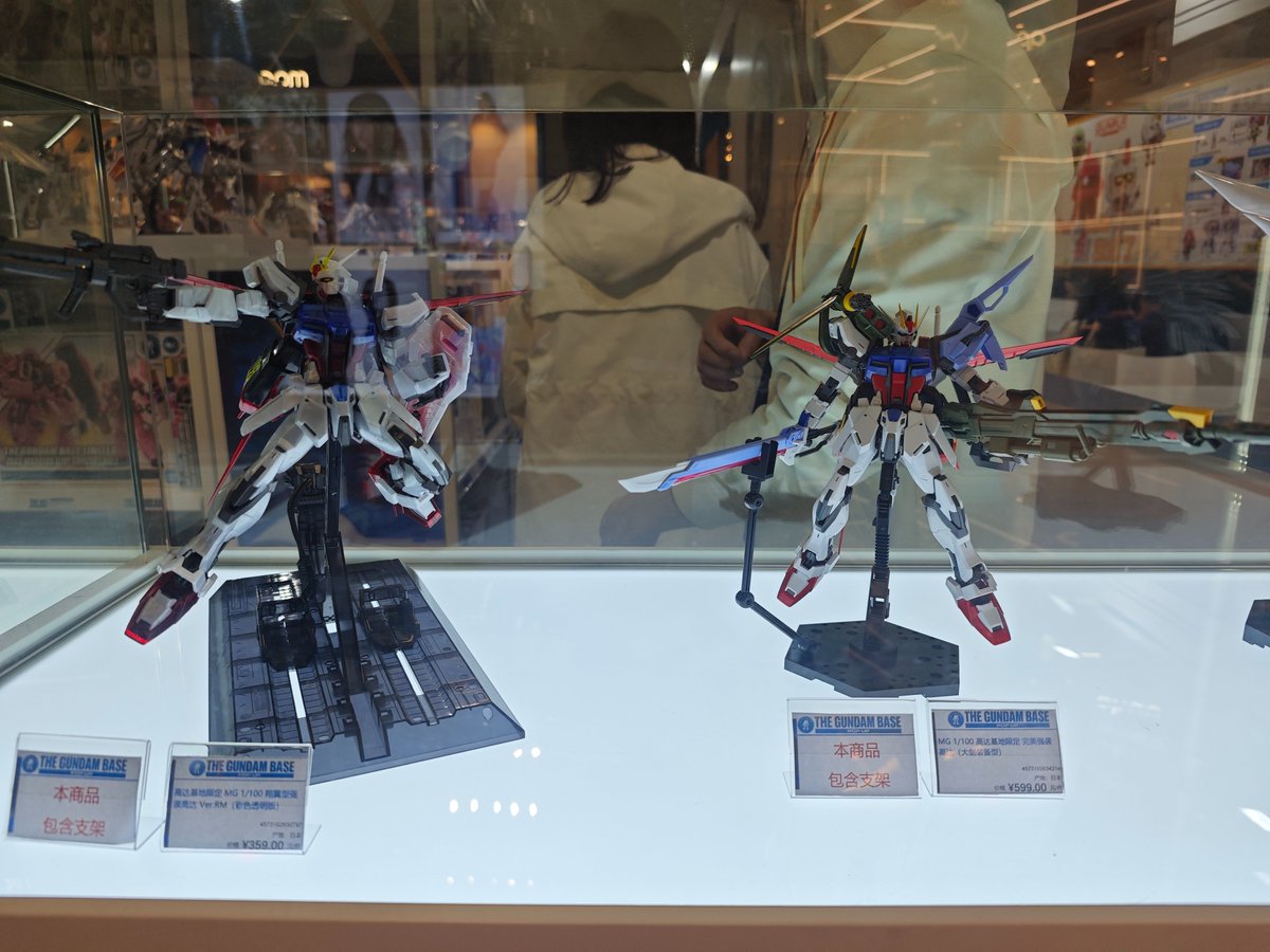G117zombie's tweet photo. 胶佬逛店 https://t.co/FGrMhA6JW5