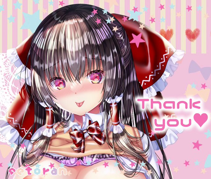 本日の秋季例大祭11お疲れ様でした。紅楼夢新刊セットや抱き枕が持ち込み足りずすみませんたくさんお手に取っていただけてうれしいです手描きイラストも全てお迎え感謝です荷物到着が少し時間がかかりそうなので戦利品とお土産は楽しみにしながら待ちます!ありがとうございましたー! 