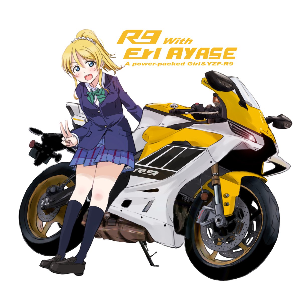 絢瀬絵里 「エリチ!お誕生日おめでとうございます! #絢瀬絵里生誕祭2024  #絢瀬絵里誕」|まるよのイラスト