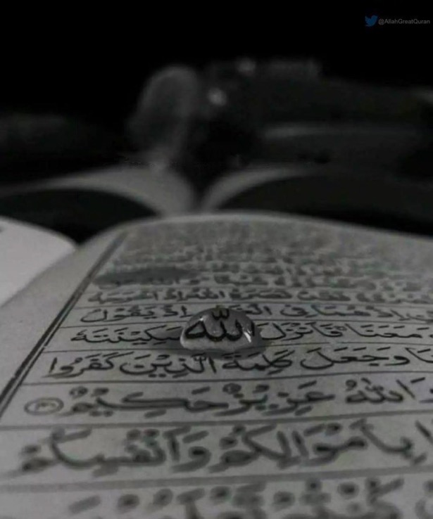 Al__Quraan's tweet photo. Cry to Allah, He never ignores 😭 https://t.co/5MiqiXjkU8