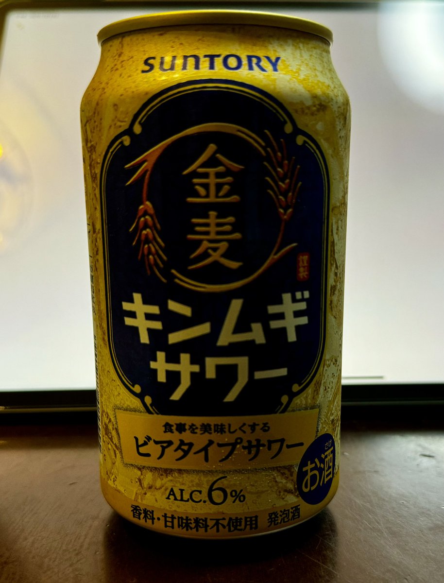 古市 樹 tweet media