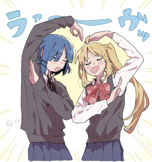 (お金払ったら)ファンサしてくれるリョと虹 