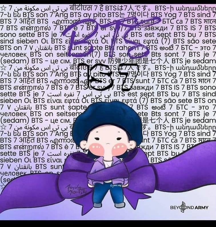 HopePuput94's tweet photo. BTS IS 7 

WE LOVE YOU YOONGI
#BTSisSeven
사람들은 말해 세상이 다 변했대
#WeLoveYouYoongi
다행히도 우리 사이는 아직 여태 안 
#YoongiNeverWalksAlone
일곱이라 다행이다
#ARMYLoves7
아포방포 방탄소년단
#7StarsInARMYsGalaxy https://t.co/B5XN8gf1fh