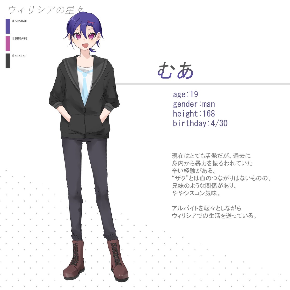 花桜 tweet media