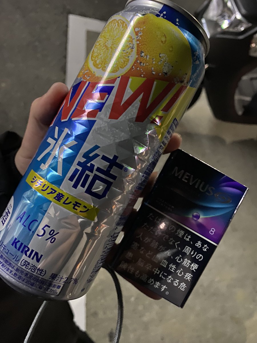 ino_trp's tweet photo. 酒タバコ解禁じゃぁぁ！ https://t.co/7Agh2PnKOE