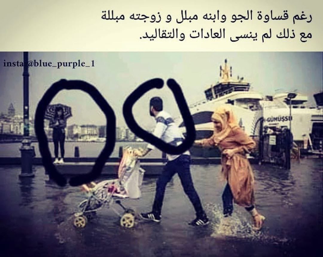  ﮼مغرد ٰ❥ 🇰🇼 tweet media