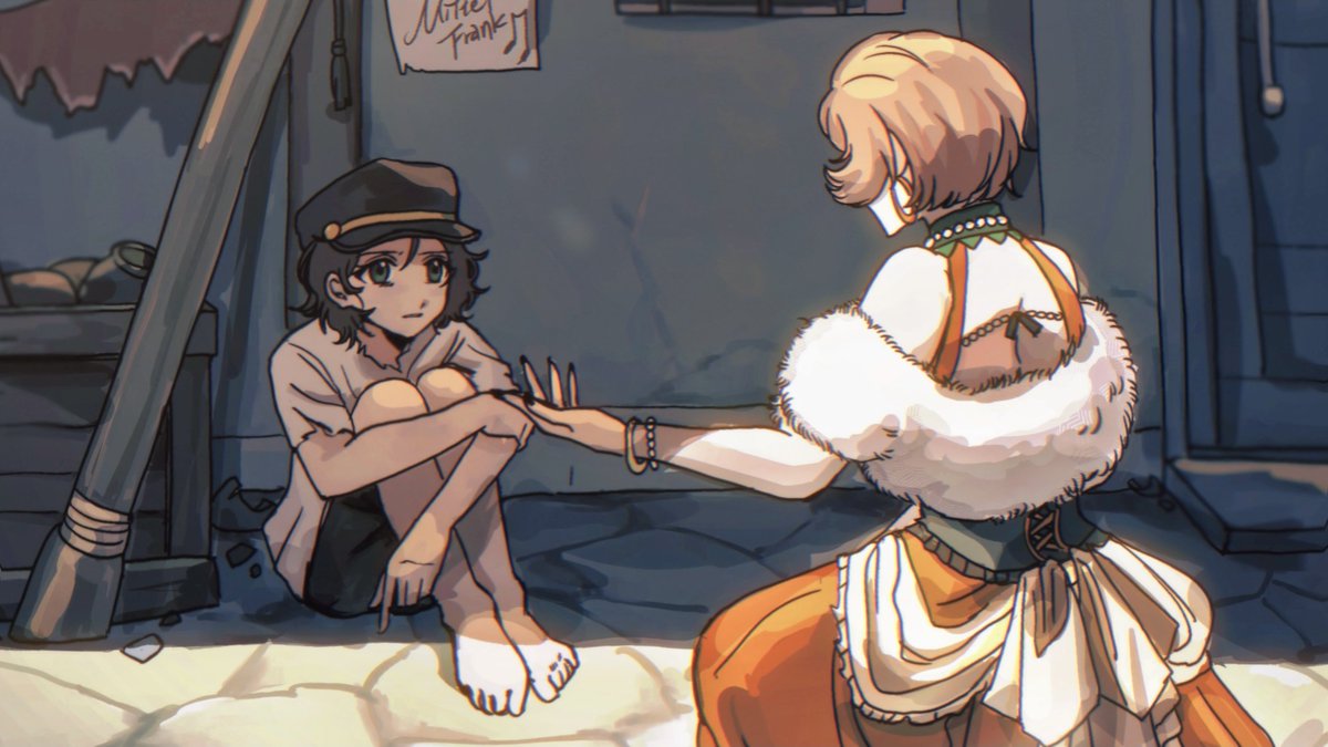 #FE3H The Mystical Songstress