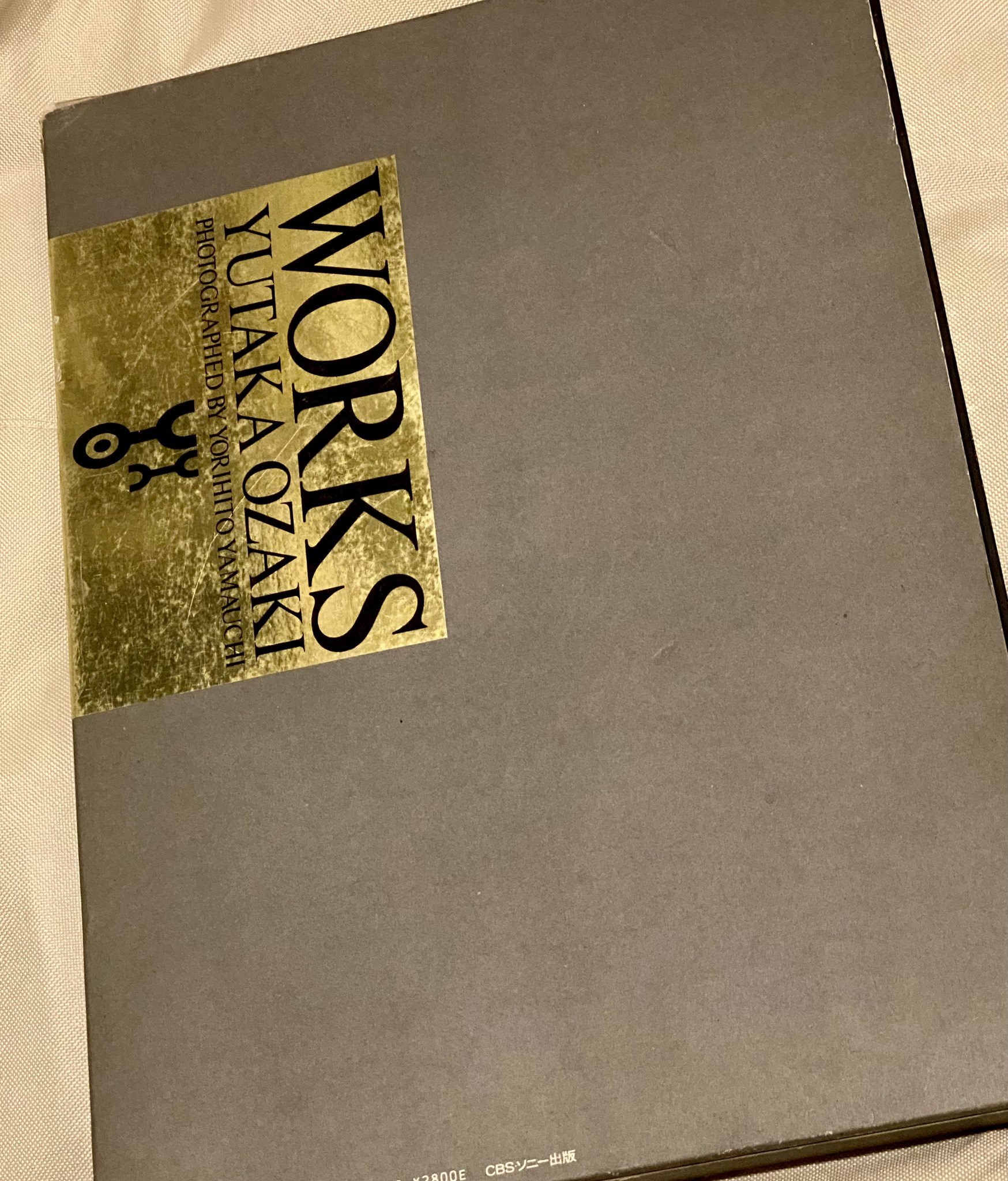 初版】尾崎豊写真集「WORKS」 - メルカリ