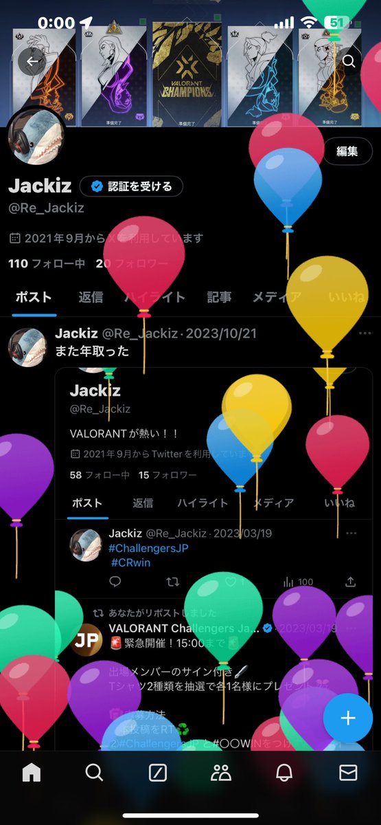 Re_Jackiz's tweet photo. おい、年取った https://t.co/qhOOn7pRBL