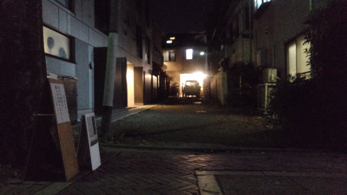 その後の後は、こちらへ
いろいろ興味深かった！楽しかった！
After after that, I went there.
These are interesting! I enjoyed it!
#群青のラダック