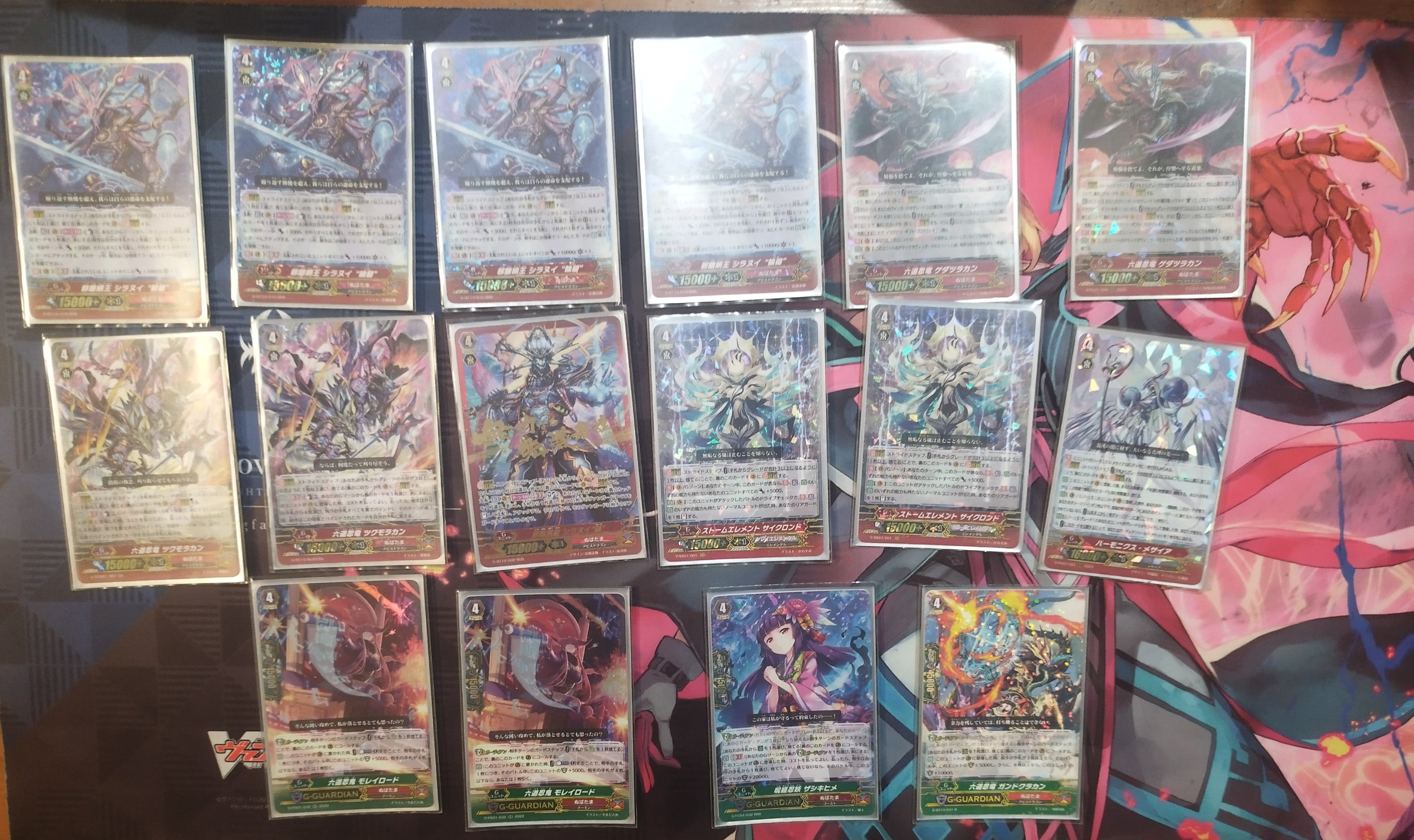 ヴァンガードPスタンスパイクブラザーズデッキ