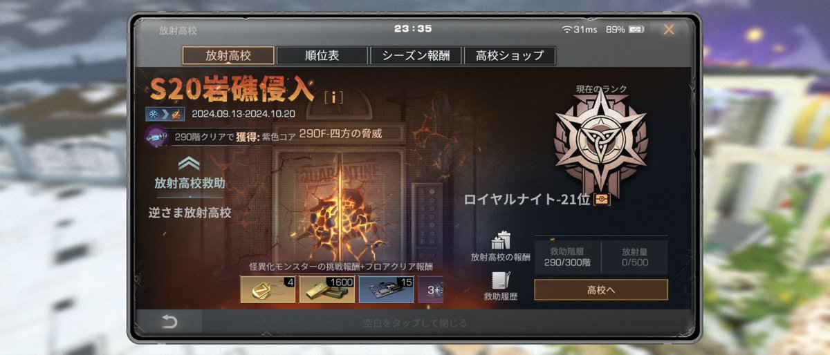 昼寝兵(真のチンパン) tweet media