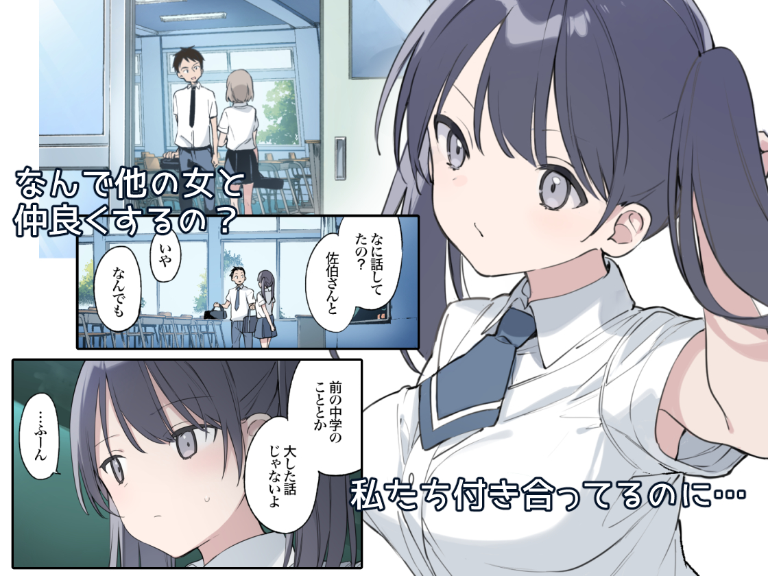 「君が思うよりもっと」60%OFF中です
https://t.co/L5GTeWDHXa 