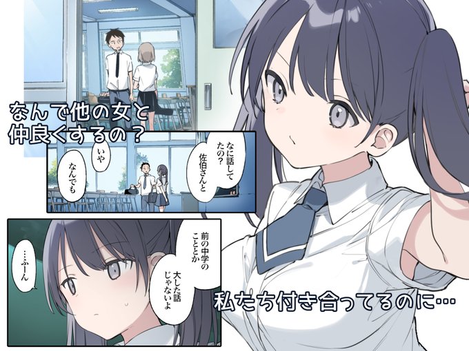 「君が思うよりもっと」60%OFF中です
https://t.co/L5GTeWDHXa 