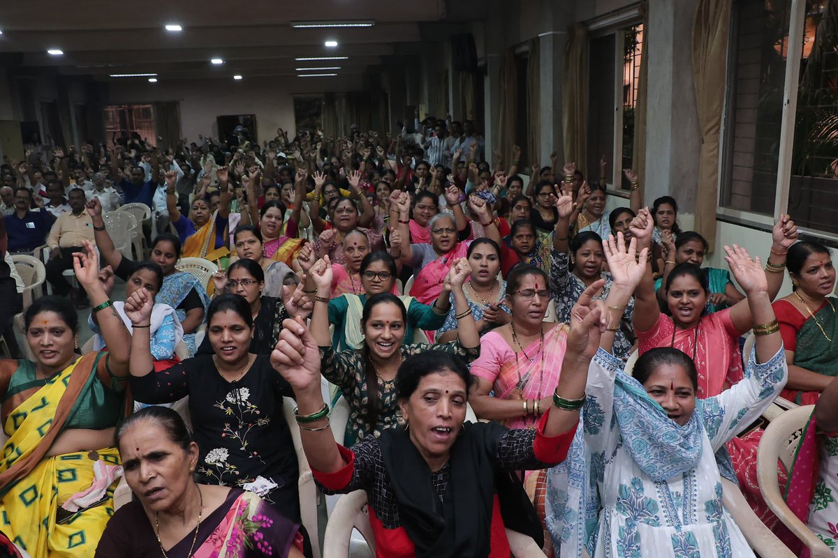 Ravindra Chavan tweet media