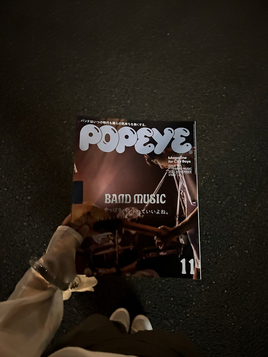 久しぶりに夜をゆっくり過ごせてる