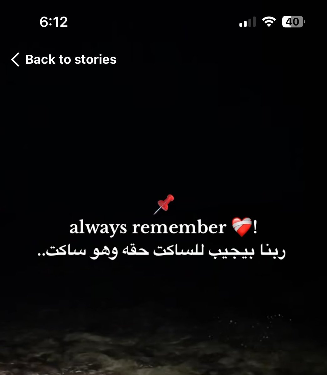 Mohamed El-desouki (@mohamed41341333) on Twitter photo 