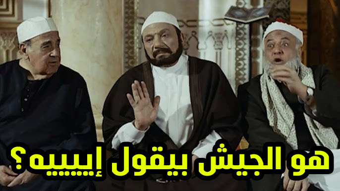 jor3atwa3y's tweet photo. كبلبوسي دَولجي ماممكن تكون متبني الرأيين في وقت واحد!
تأيد الإعدامات الميدانية بحق المتعاونين مع الجنجويد (هو نحن فاضيين لمحاكمة)، وفي نفس الوقت تأيد العفو عن الجنجويد نفسهم!
أرسى على بر عليك الله! https://t.co/mdQ6yd3AMl