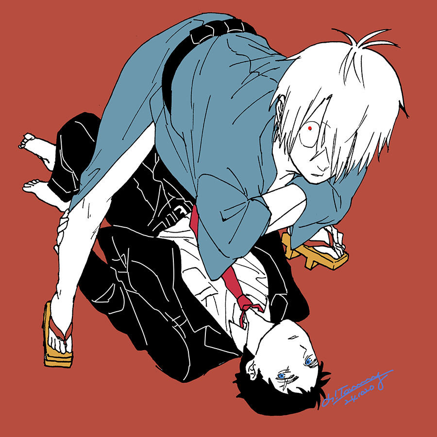 「父水 あおり ふかん 」|おおとみのイラスト