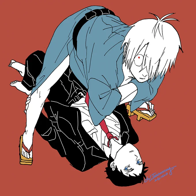 父水 あおり ふかん 