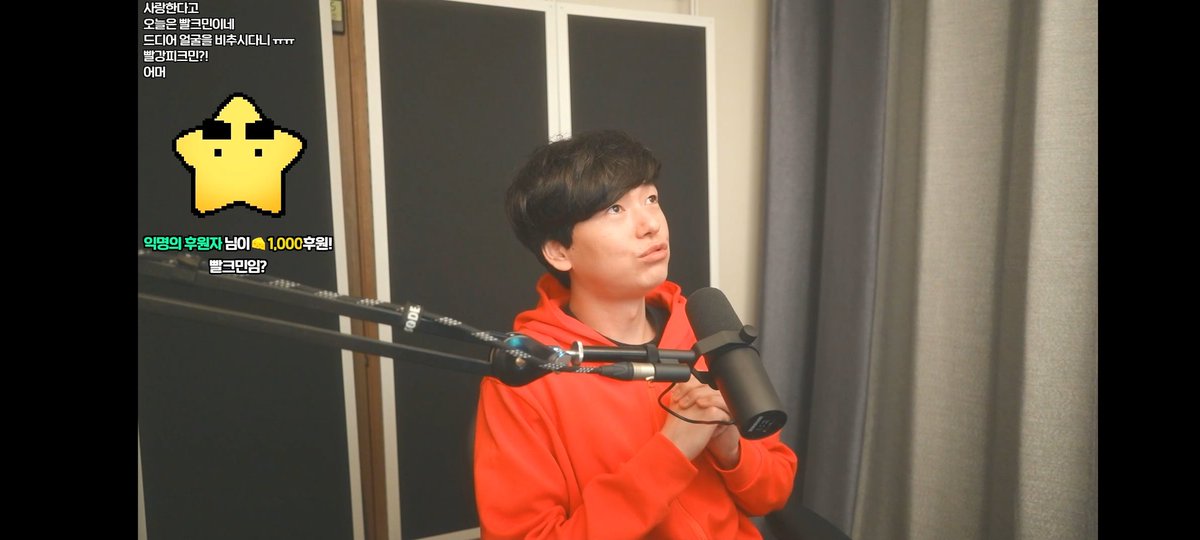 어르신 오늘은 빨크민인가요
진짜 색깔별로 다있으신가요