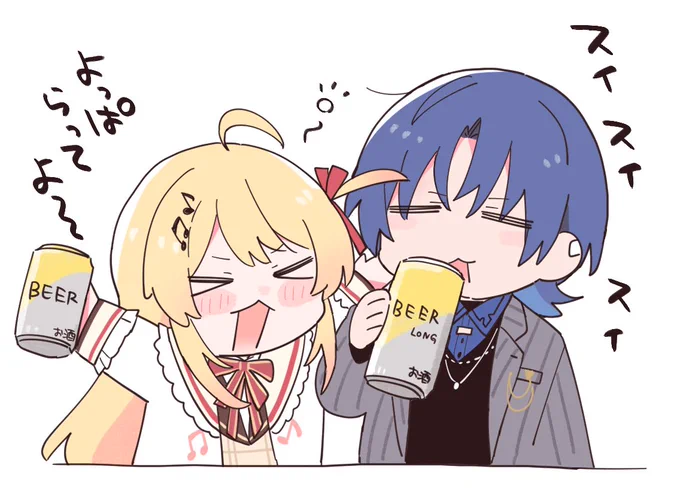 🍻
#青ペン #Artnose 
