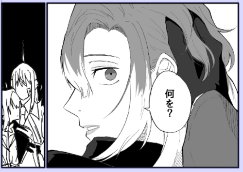 やらかした騎士 