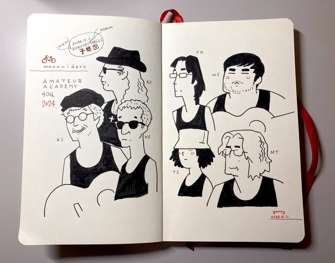果たして伝説の黒タンクトップも再現なるのでしょうか⁉︎ いやいや、まあ、無いと思いますが、とりあえず予想で描いてしまいました。スイヤセン! 