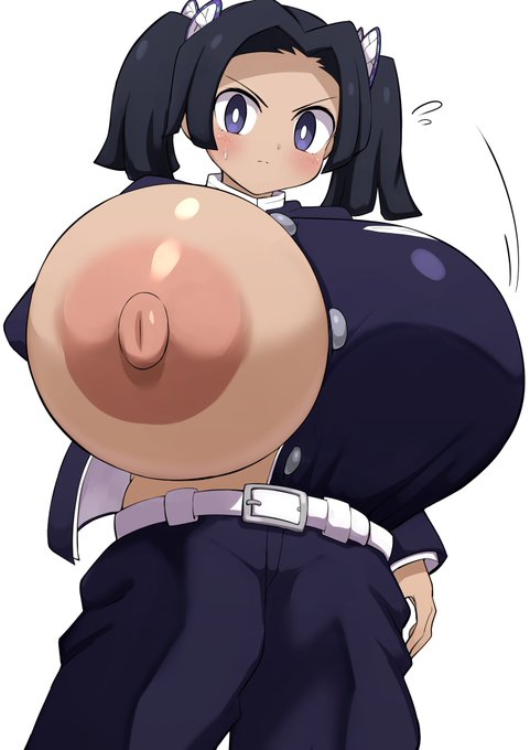 デカいアオイちゃん 