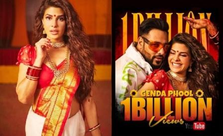 Rojkadrama's tweet photo. #JacquelineFernandez's #GendaPhool surpassed one billion views
https://t.co/lakG9134jc https://t.co/lmuOvKC2er