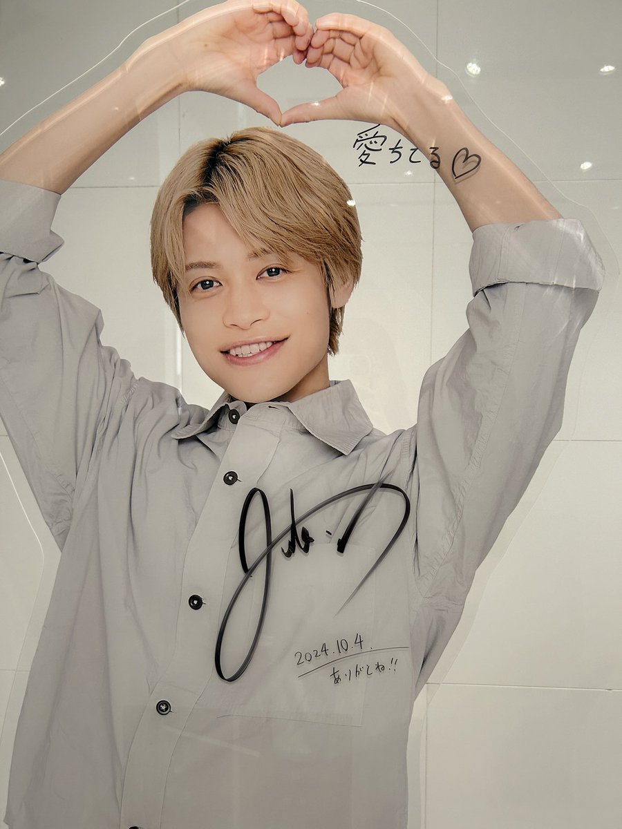 nncr_'s tweet photo. 中間担と神山担へ💛💚 https://t.co/5AOrdpJg2t