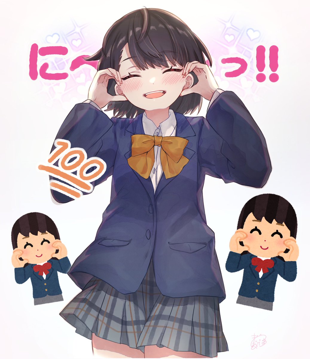 「#いらすとやチャレンジ 」|maruma(まるま)🐰🌙 ｺﾐﾃｨｱ144【A12b】のイラスト