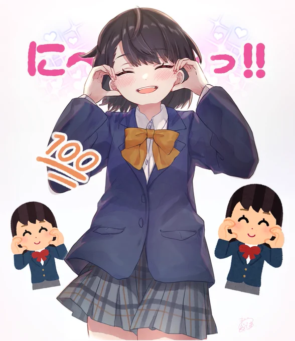 #いらすとやチャレンジ 