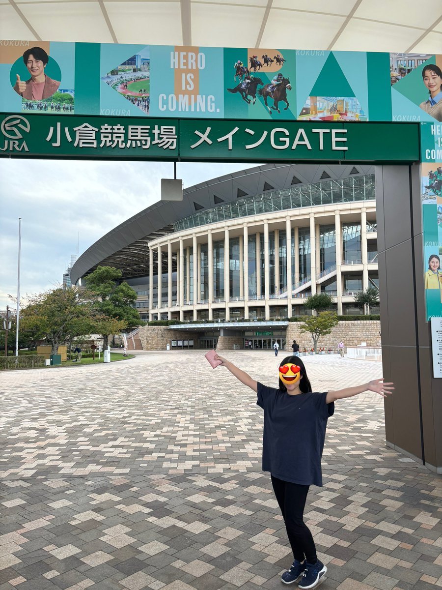 mmfollow8's tweet photo. ボートレース芦屋、ボートレース福岡、ボートレース若松行きまして
小倉競馬場にも行きました！！笑

ボートレース江戸川、早く開催できますように。。 https://t.co/NMq1Ds1qsr