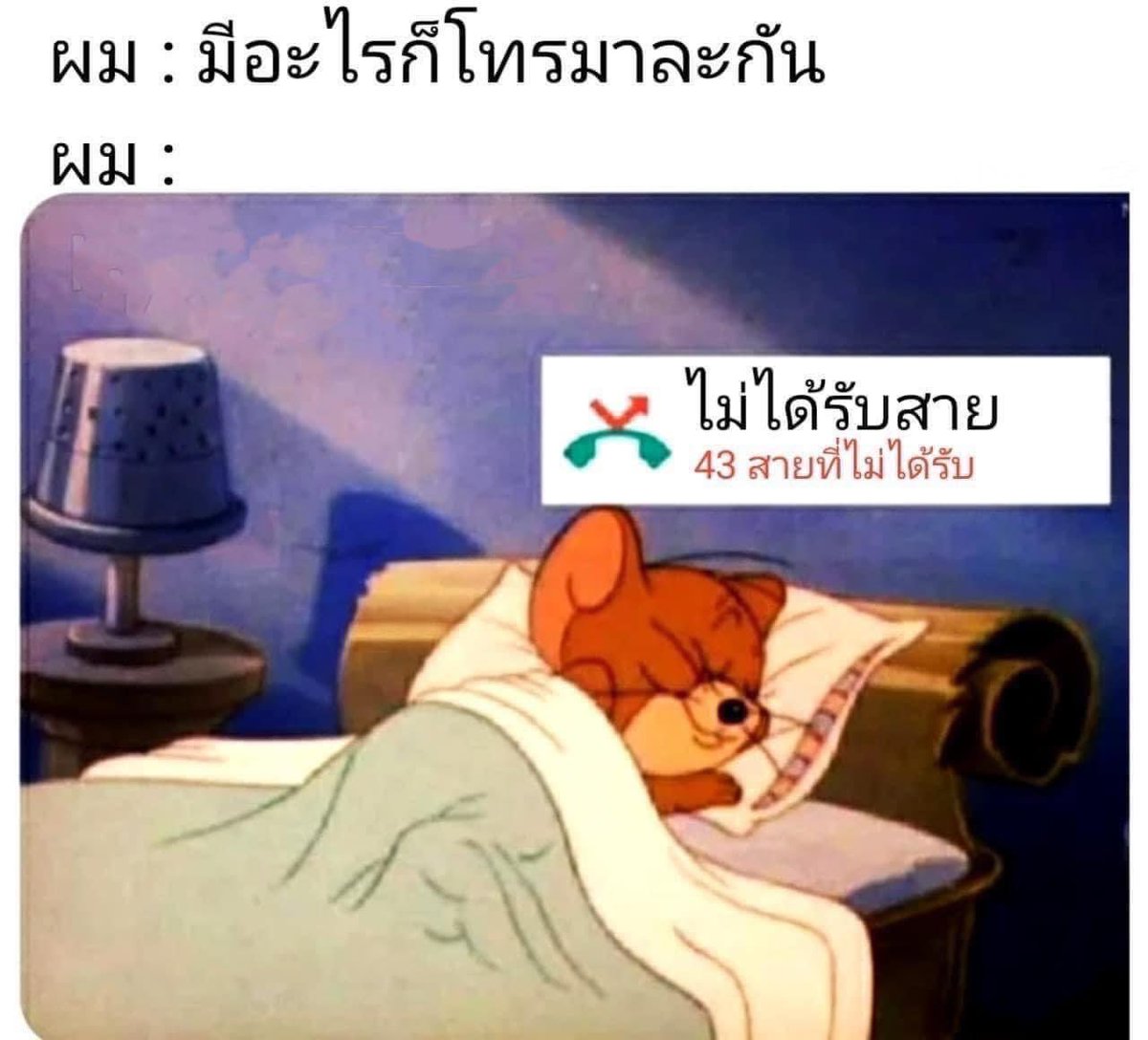 กุจะบ้า55555555555555555555555555555555555555555