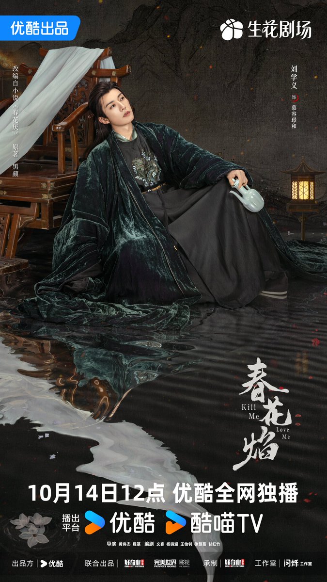 我真的不知道。 tweet media