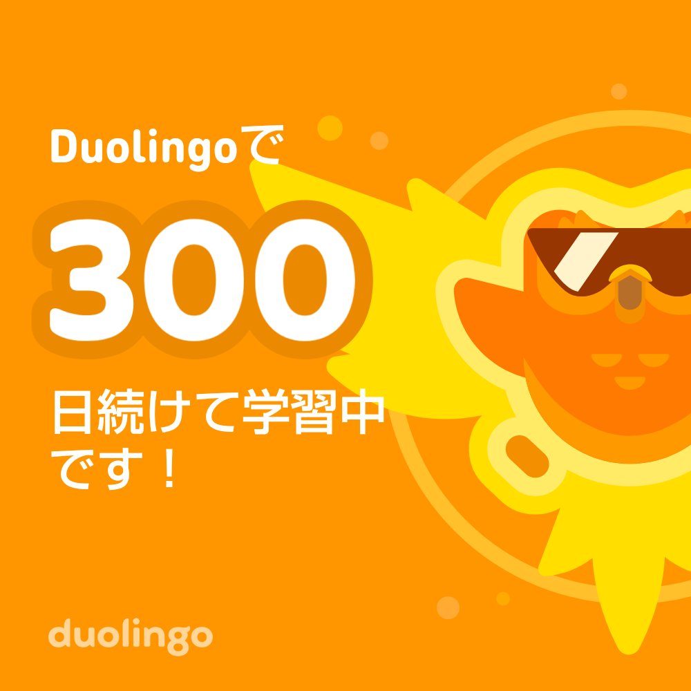 DeltaDisk's tweet photo. とにかく毎日やることを前提にがんばってるでおじゃる！

https://t.co/dCeodlmBUT https://t.co/CK0YXd5T6O