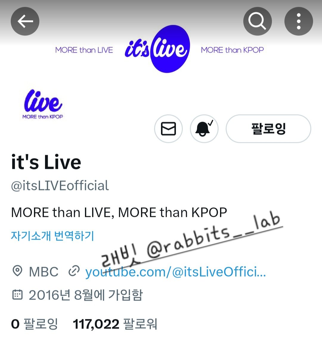 rabbits__lab's tweet photo. 사랑🩷돈💰명예🏆 중 최고는 세븐틴🩷🩵
럽머페 중 겸디즈의 파트 느좋!⚘️
도겸이의 너의 사랑 하나 그거면 돼 파트와 디노의 널 헷갈리게 하지 않아 파트 너무 찰떡😍
@pledis_17
@itsLIVEofficial #Its_Live
#itsLive_event_SEVENTEEN_4 #세븐틴 #잇츠라이브 https://t.co/yd4Rk7EKuU