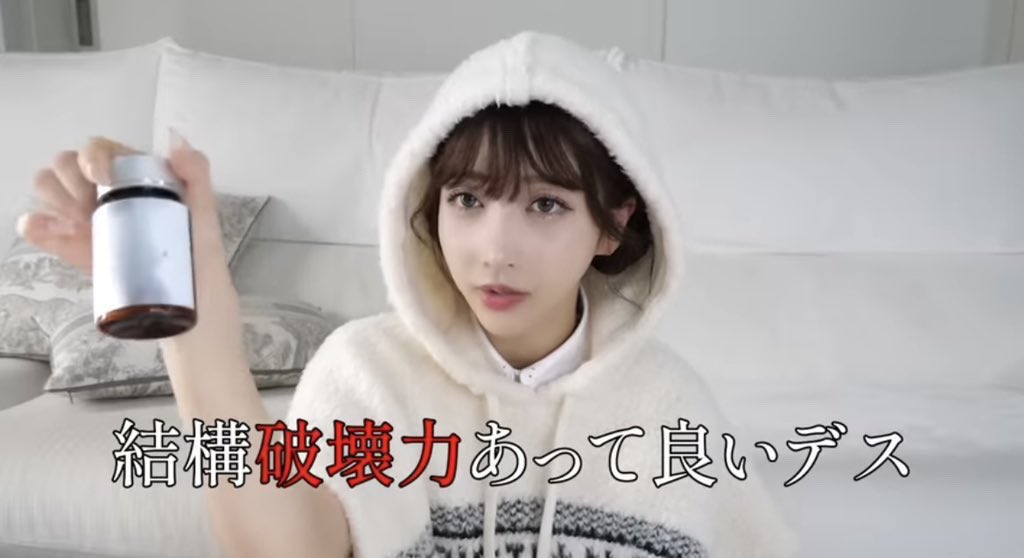 pometab's tweet photo. Rちゃんが🇰🇷女子御用達減量薬って激褒めしてたコレまっっじで凄い…‼️韓国歩いてて骨格Lvで細い人が多いのは2ヵ月で13kg落ちたﾍﾟﾍﾟのお陰って腑に落ちた🙂‍↕️💡即効性+効果抜群過ぎて3ヵ月分買ったけどもう必要無い程の破壊力で終了。笑 https://t.co/k7ALt2KOjF