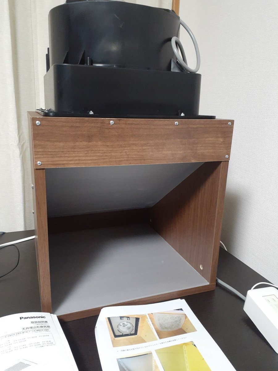 ご購入して頂きました。ハイエンドモデルの天井設置型塗装ブースになり