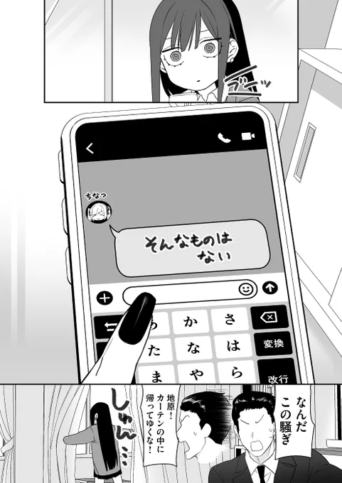 (2/2) 