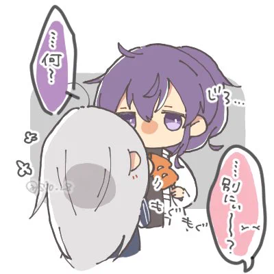 餌付け #まふかな 
